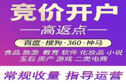 成功案例：抖音信息流广告如何助力销售增长